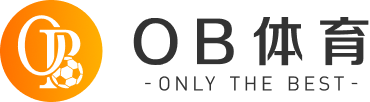 在台灣也可以玩到亞博体育—OB亞博台灣官方網站 5 在台灣也可以玩到亞博体育 – OB亞博台灣官方網站